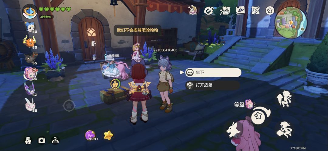 重生之，我在新手村钓鱼 4