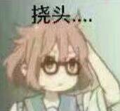 怨蝶之托在哪提交 2