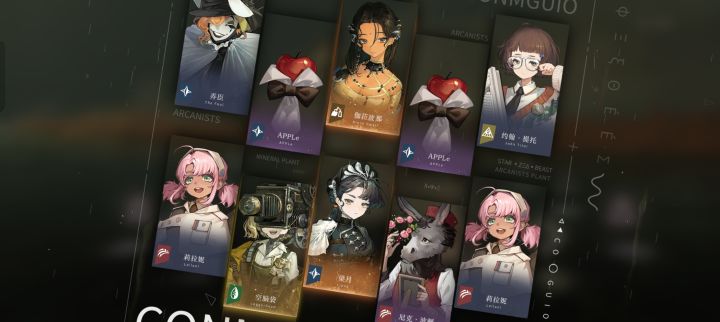 最幸运的一集截图