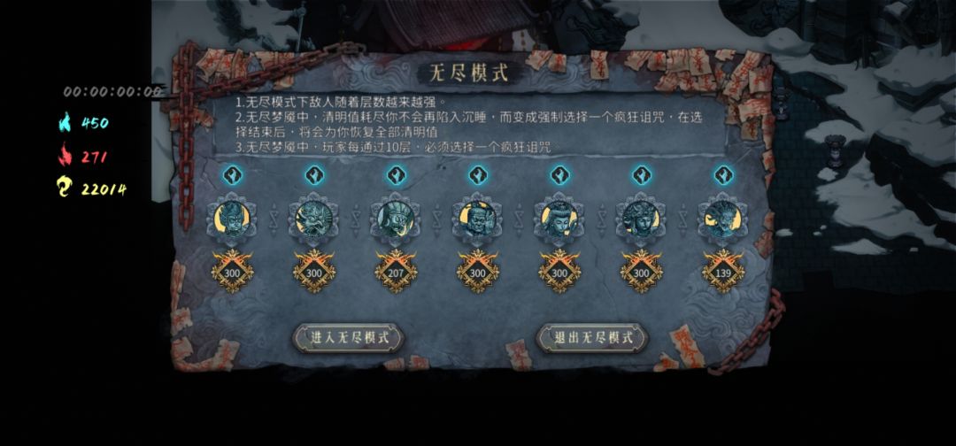 暖雪毕业,解答一切问题 1