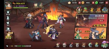 300天了，纪念下