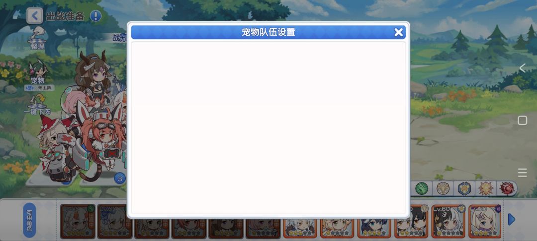 1500钻一个碎片？ 2