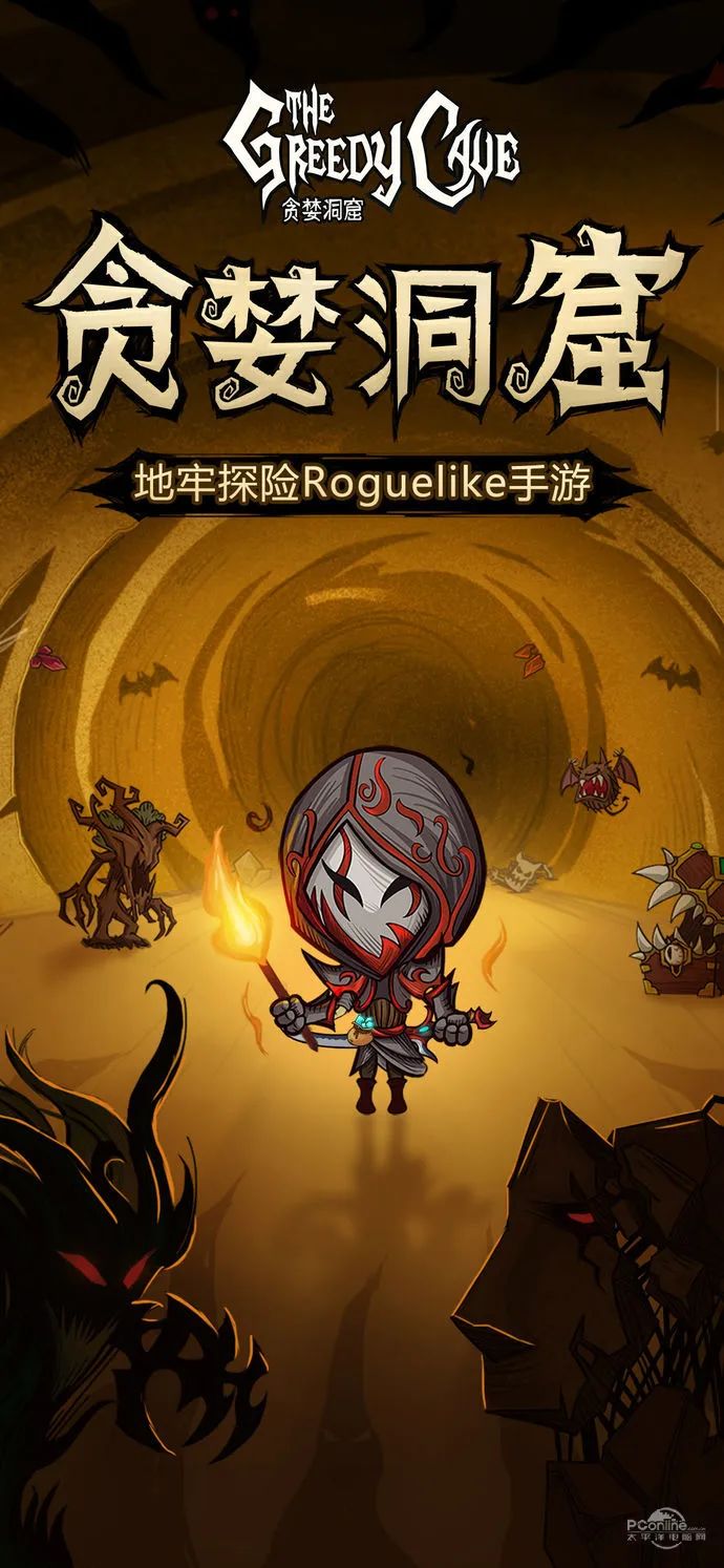杂谈 新人求助 套装收集 开荒截图