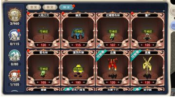 魔力宝贝宠物千千万，总有一款适合你，快来领取你的战斗伙伴吧