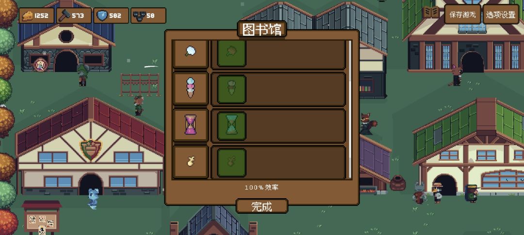 我的收藏品里面出现了几个不该出现的东西 2
