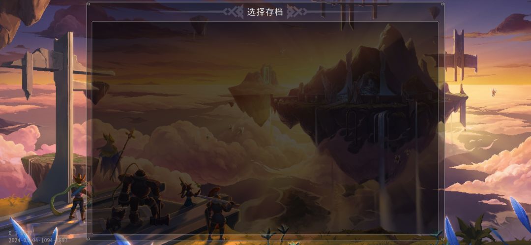 玩不了 1