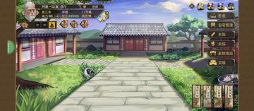 开局4个月赚钱1万😂