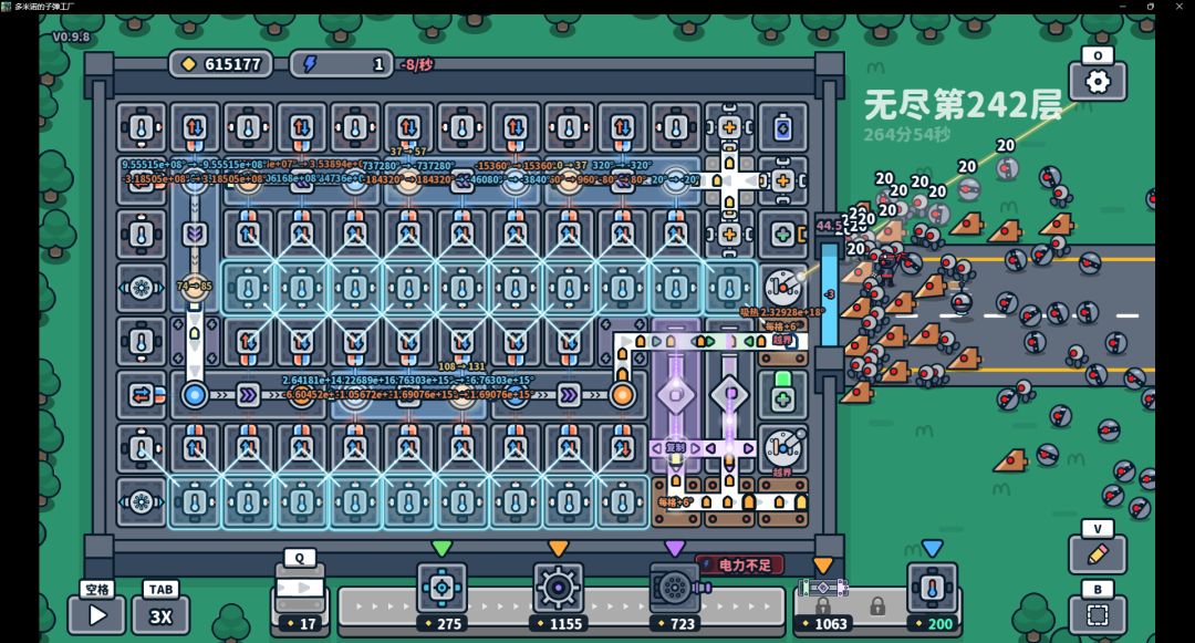 难度10温度流 1