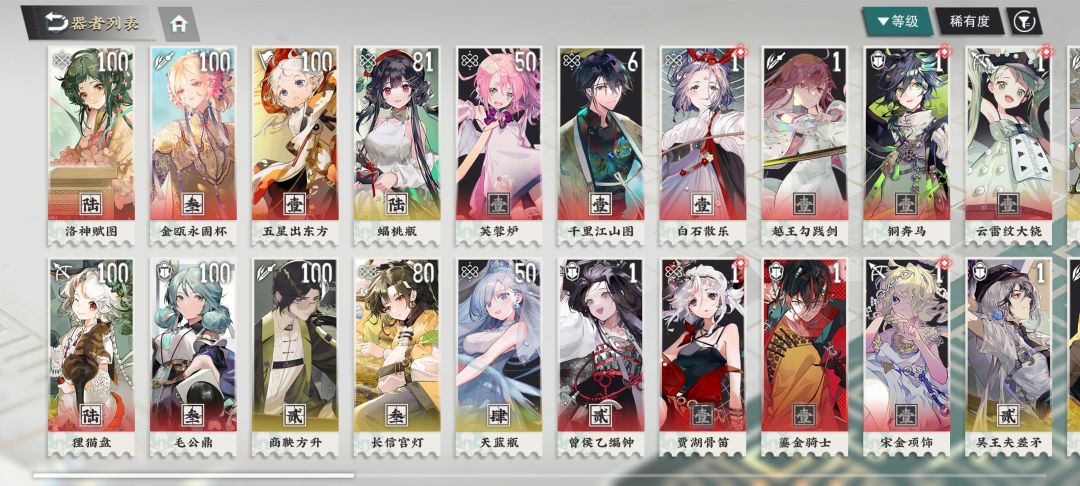 备战t画 2