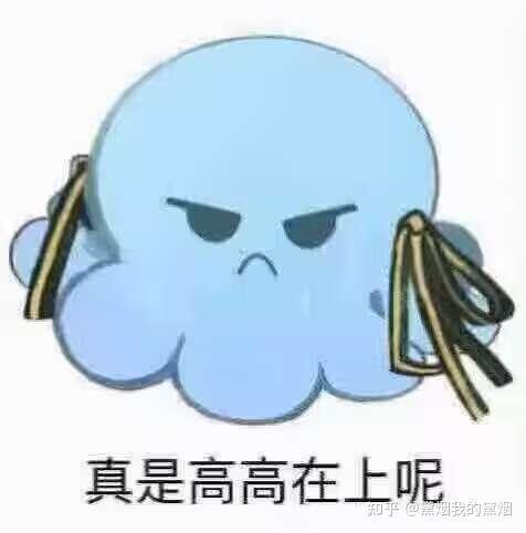 古法to-ex-8截图
