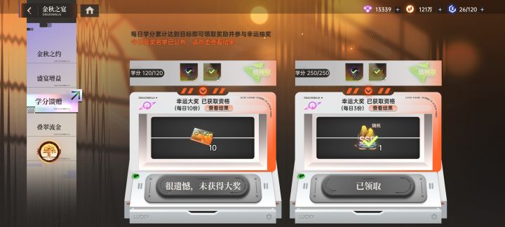 狗运来了截图