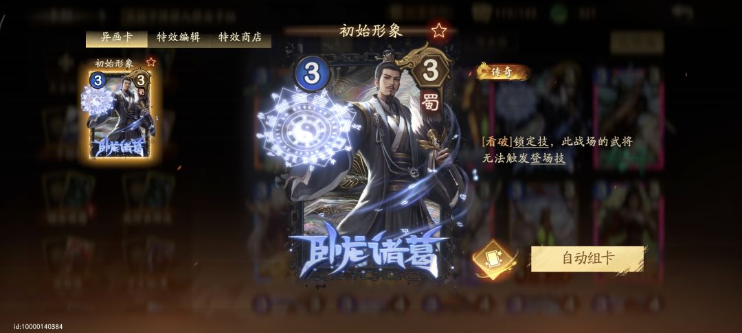 所料不错估计是要回档了,bug太多了 1