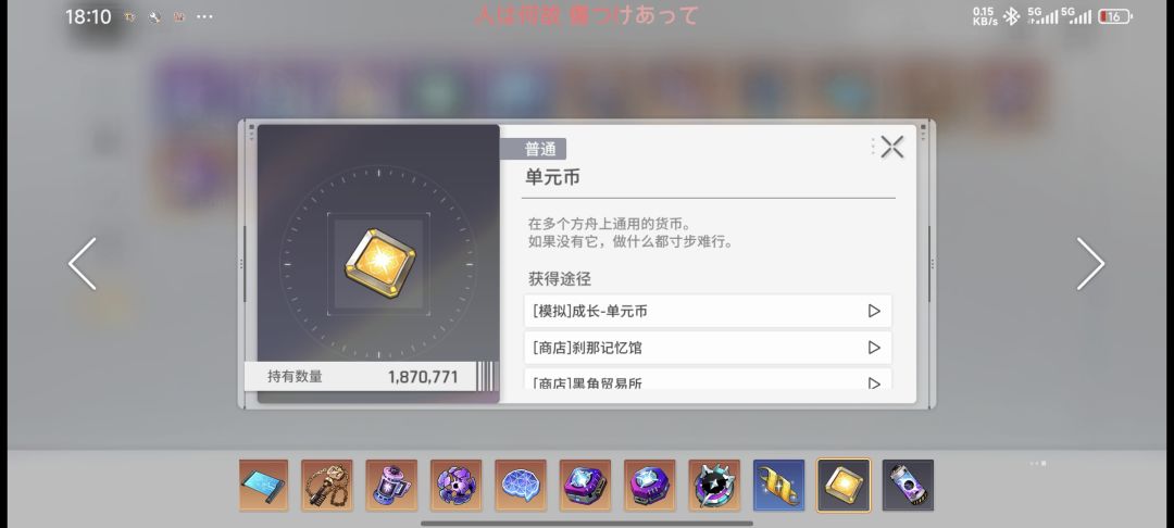 哪里缺了 1