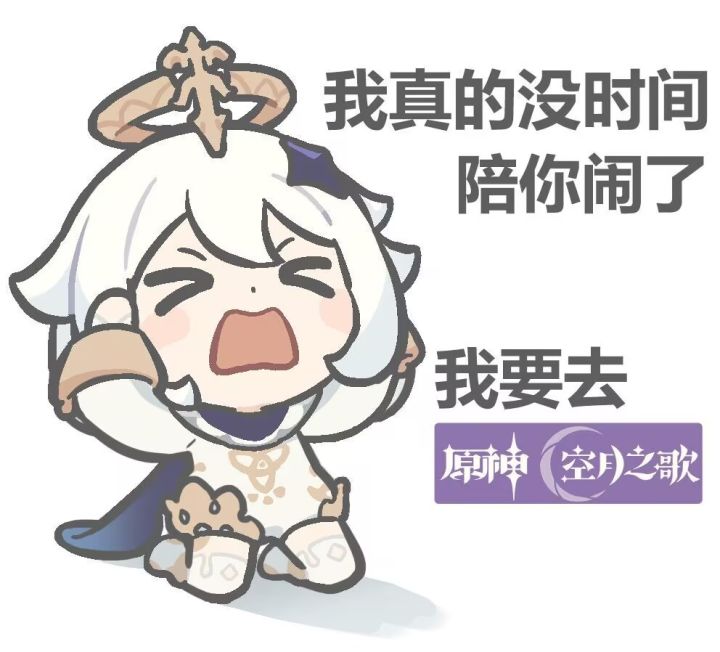 有人推荐下放置修仙手游吗截图