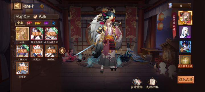 新区还能玩吗😂截图