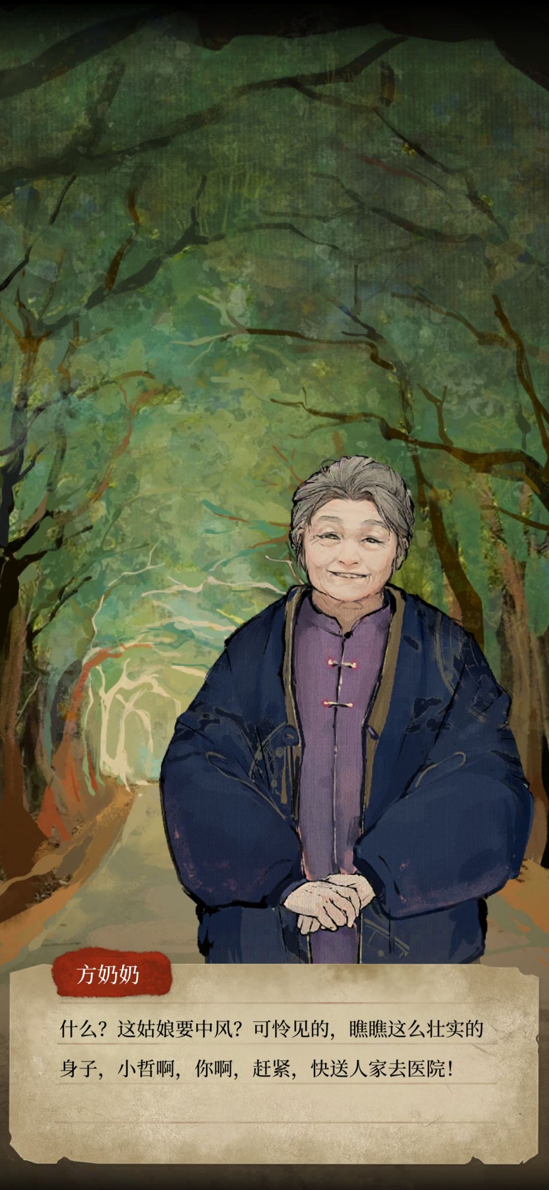 动态图片 4
