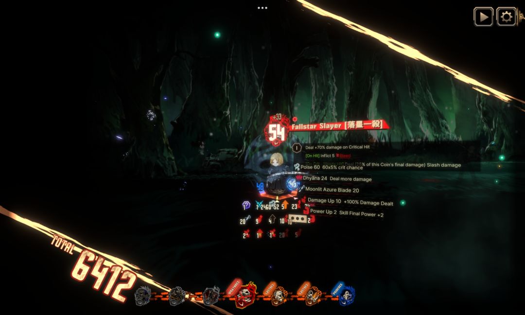 观望和总结。截图