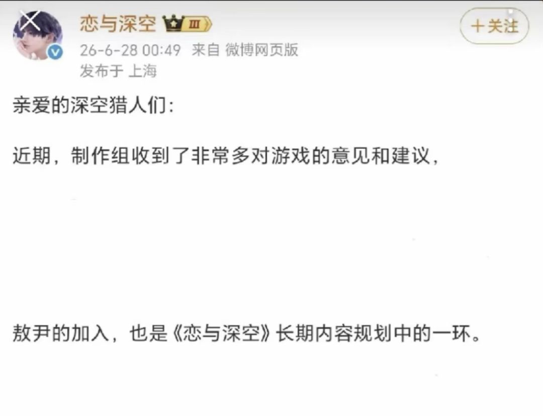 折纸倒闭 2