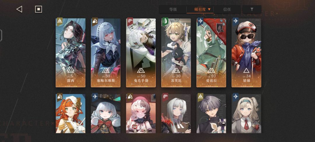 求助 1