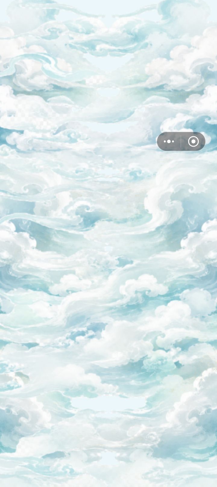 切换界面的时候总是卡顿截图