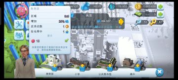 如何分辨史诗双倍