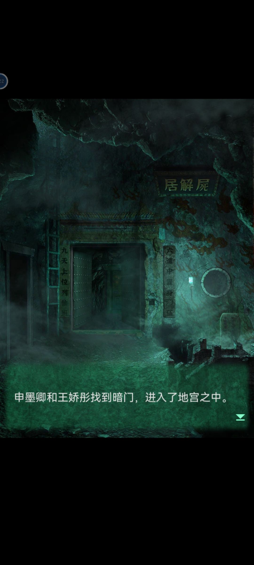 动态图片 8
