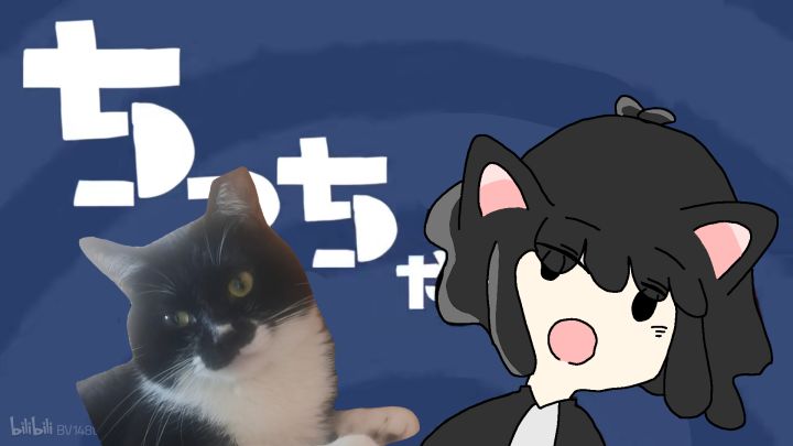 孩子们我回来了截图