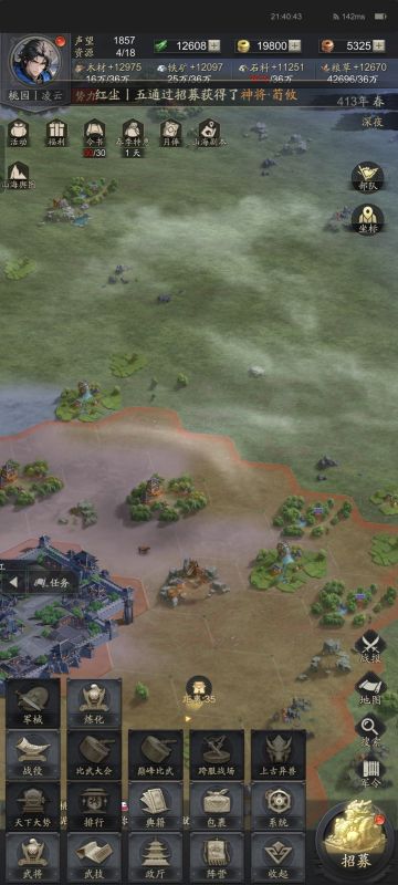 介绍2个实用会忽略的小功能