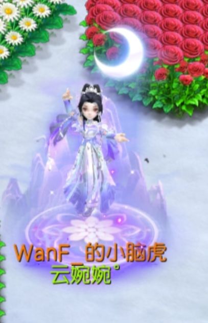 新时装跳舞欣赏 2