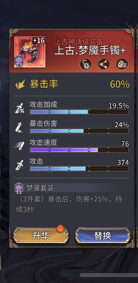 真的能改的都改了,截图