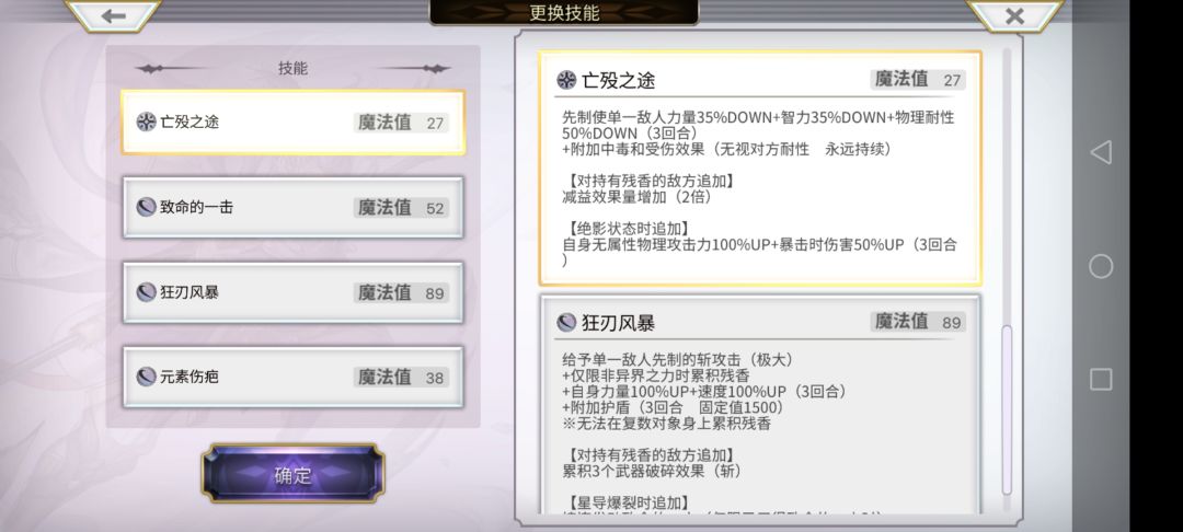 飞🐴社故意的吧 2