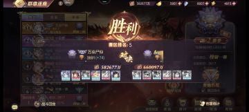 加强女团加强女团