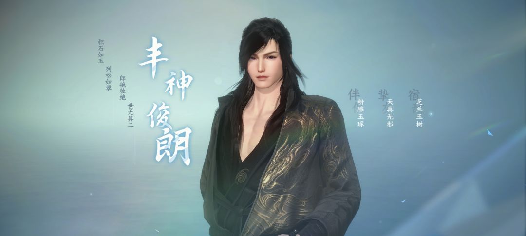老玩家回游了 1
