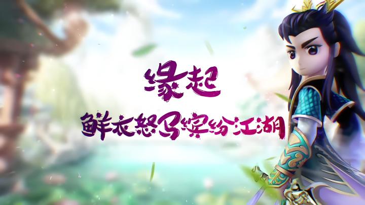 《热血江湖》手游:揭秘真实江湖的魅力与奇遇截图