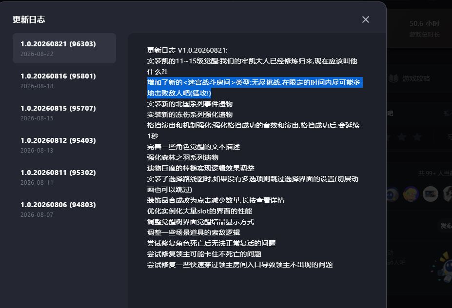 这是?依旧画饼? 1