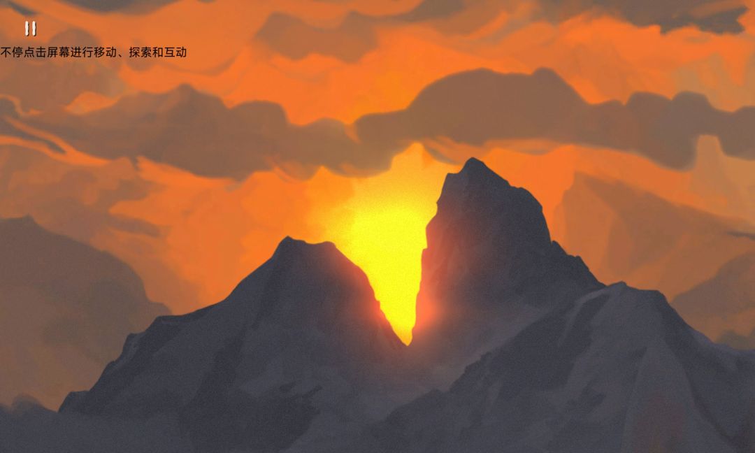 没一个好结局吗? 2