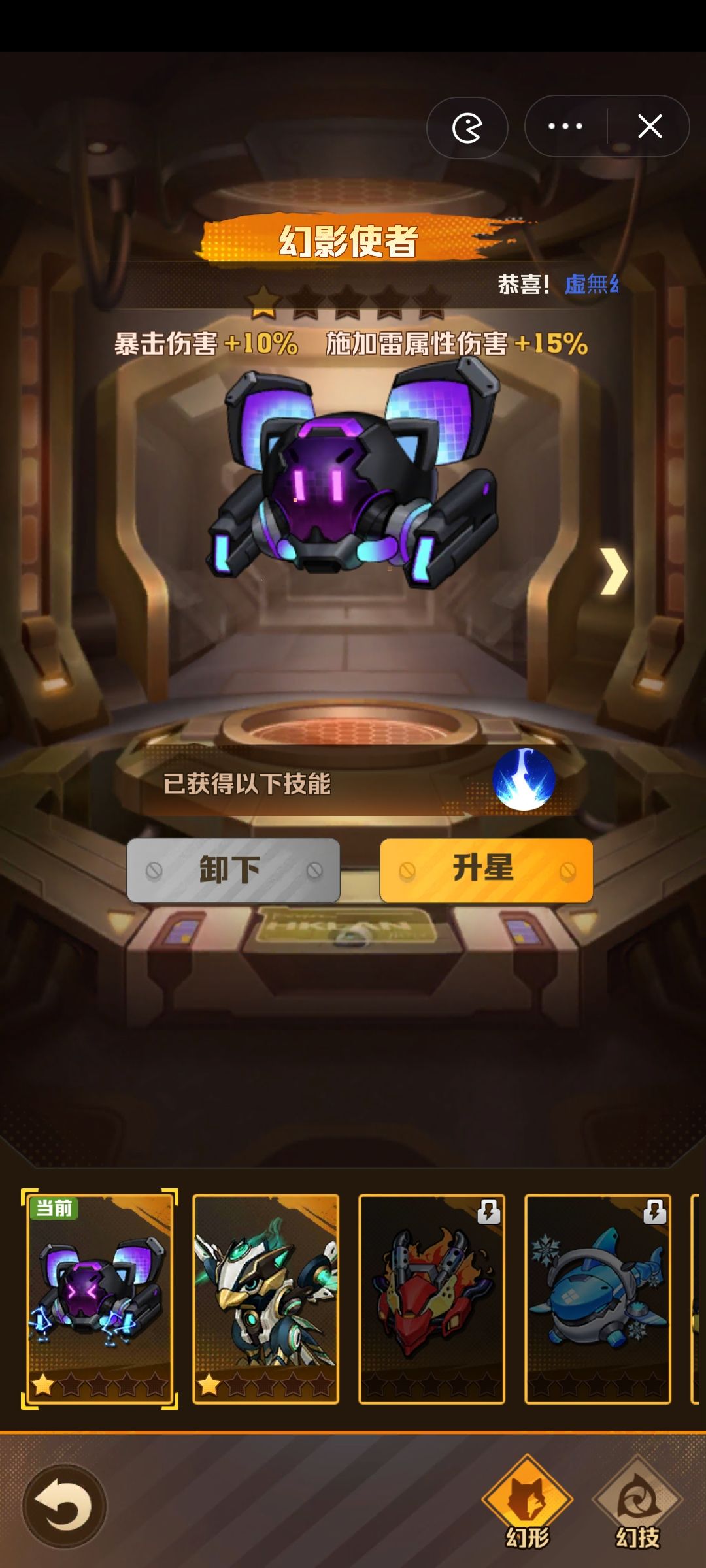 几个区的开局福利,实在不知道玩哪个 3