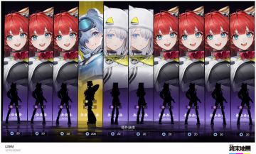 七连！诛天灭地！