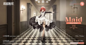 伯明翰换装「Briar Maid」丨指挥官，请暂时退后——