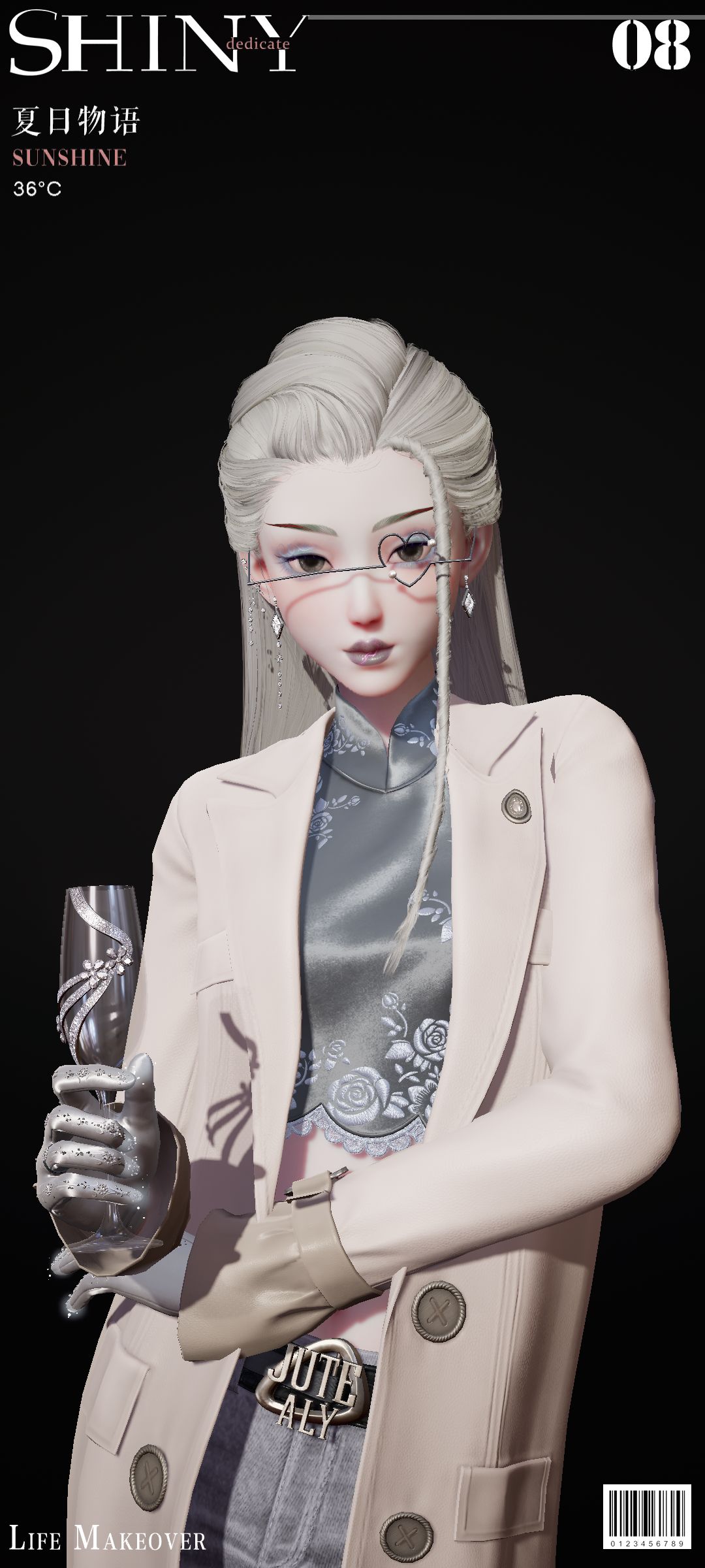 优雅知性 3