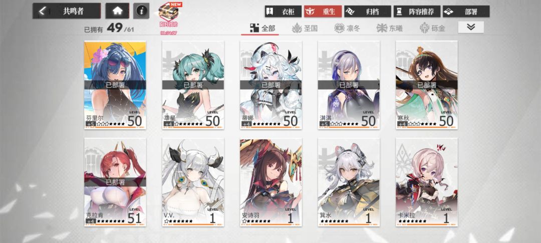 大佬帮忙看看 2
