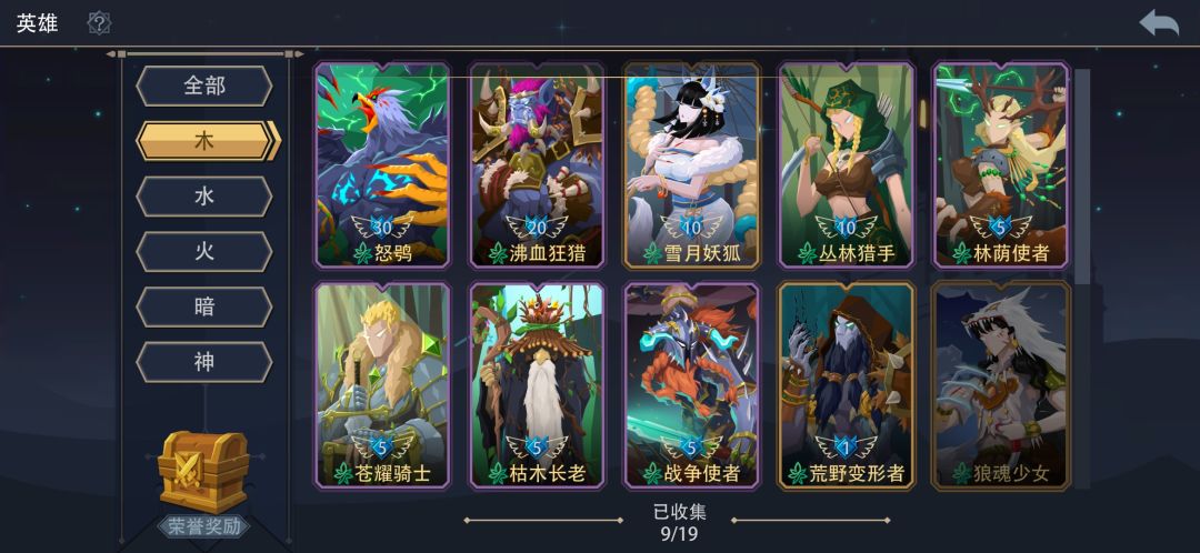 我现在要有限拉谁吗 3