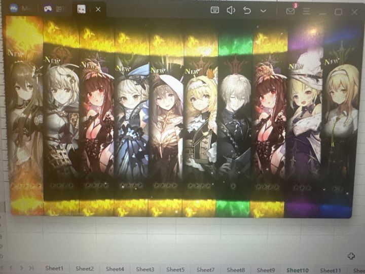 第一个十连截图
