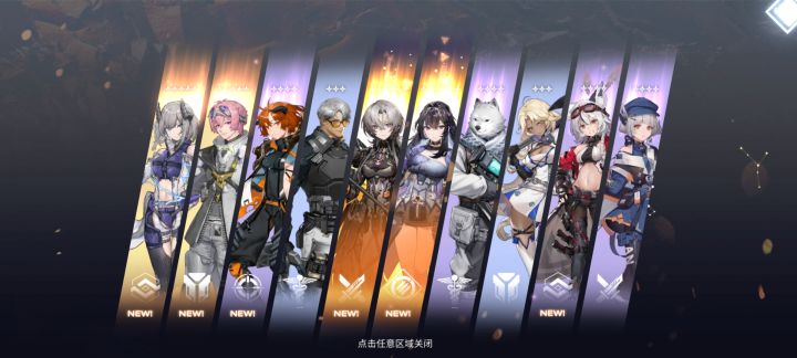 这算欧吗截图