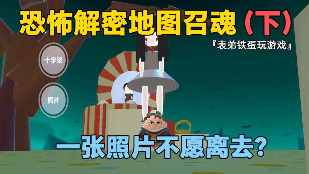 video-3334866