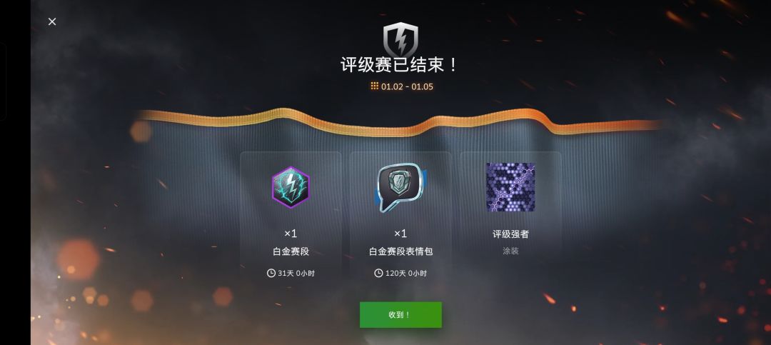 问一下, 2
