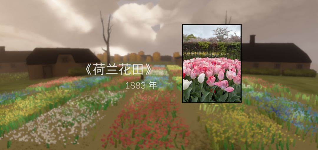 就这样狠狠做完季节任务 9