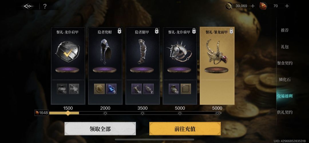 动态图片 6