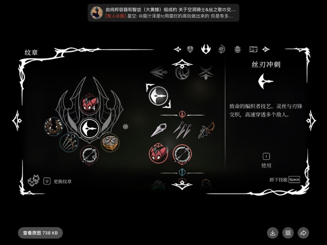 求求大佬帮帮我,群友都说我没救了 3