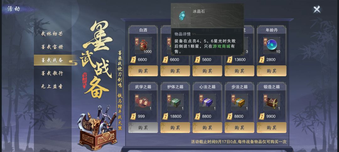 可能20年前能火吧,但现在是2023年 2